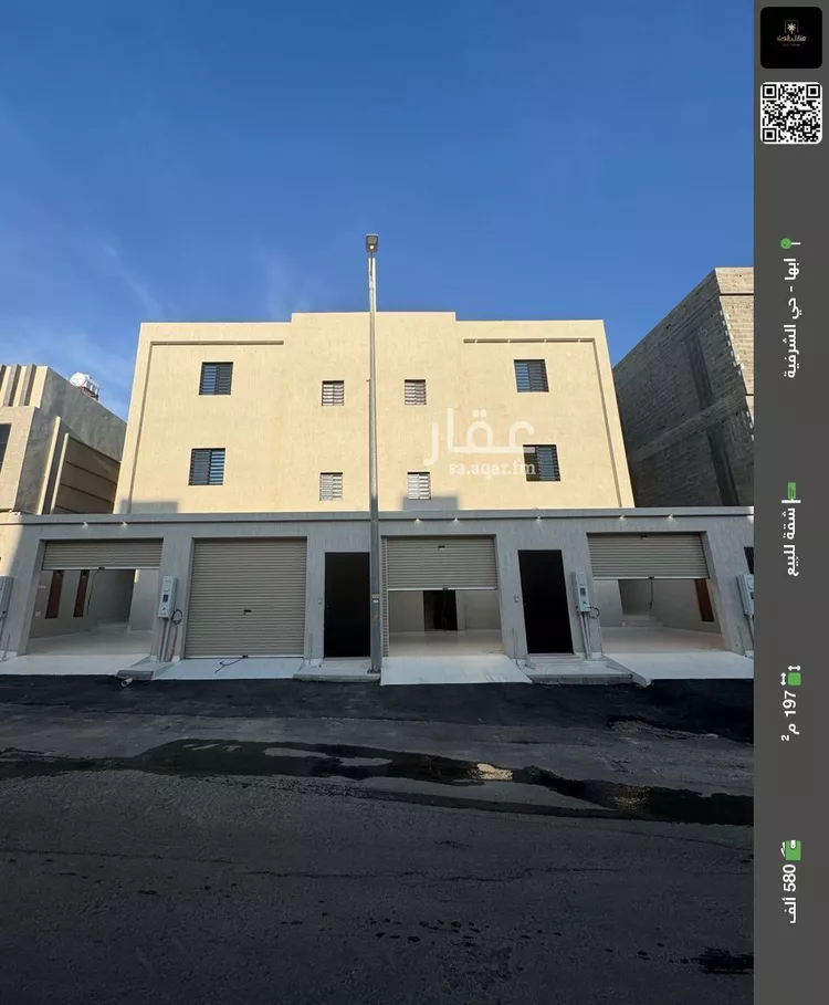 شقة للبيع في شارع 53 الشرقية, حي الشرقية, مدينة ابها, منطقة عسير