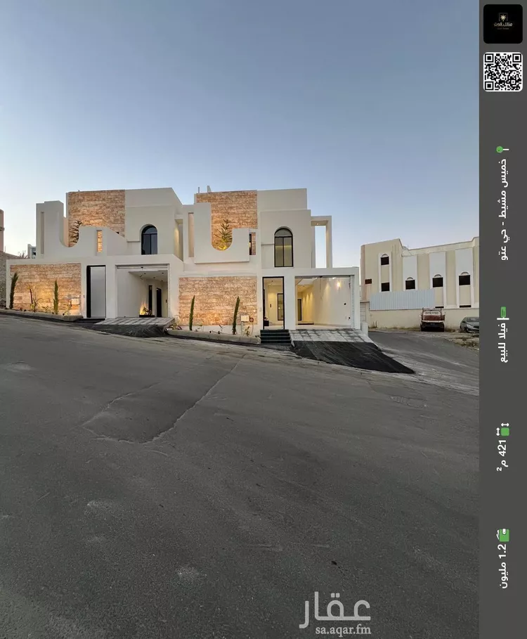 فيلا للبيع في شارع غانم المخزومي, حي عتود الشمالي, مدينة خميس مشيط, منطقة عسير