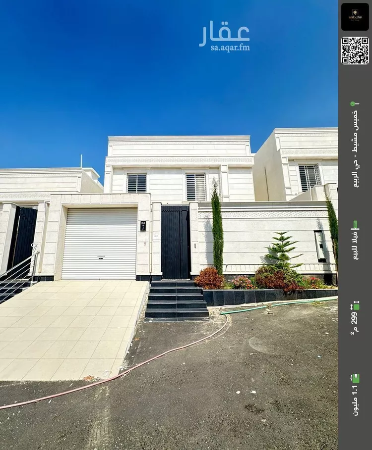 فيلا للبيع في شارع محمد بن طلحه, حي تارة, مدينة خميس مشيط, منطقة عسير
