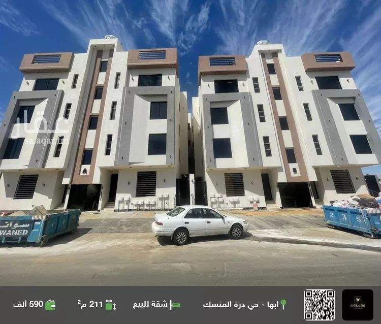 شقة للبيع في شارع النرجس, حي الصفاء, مدينة ابها, منطقة عسير