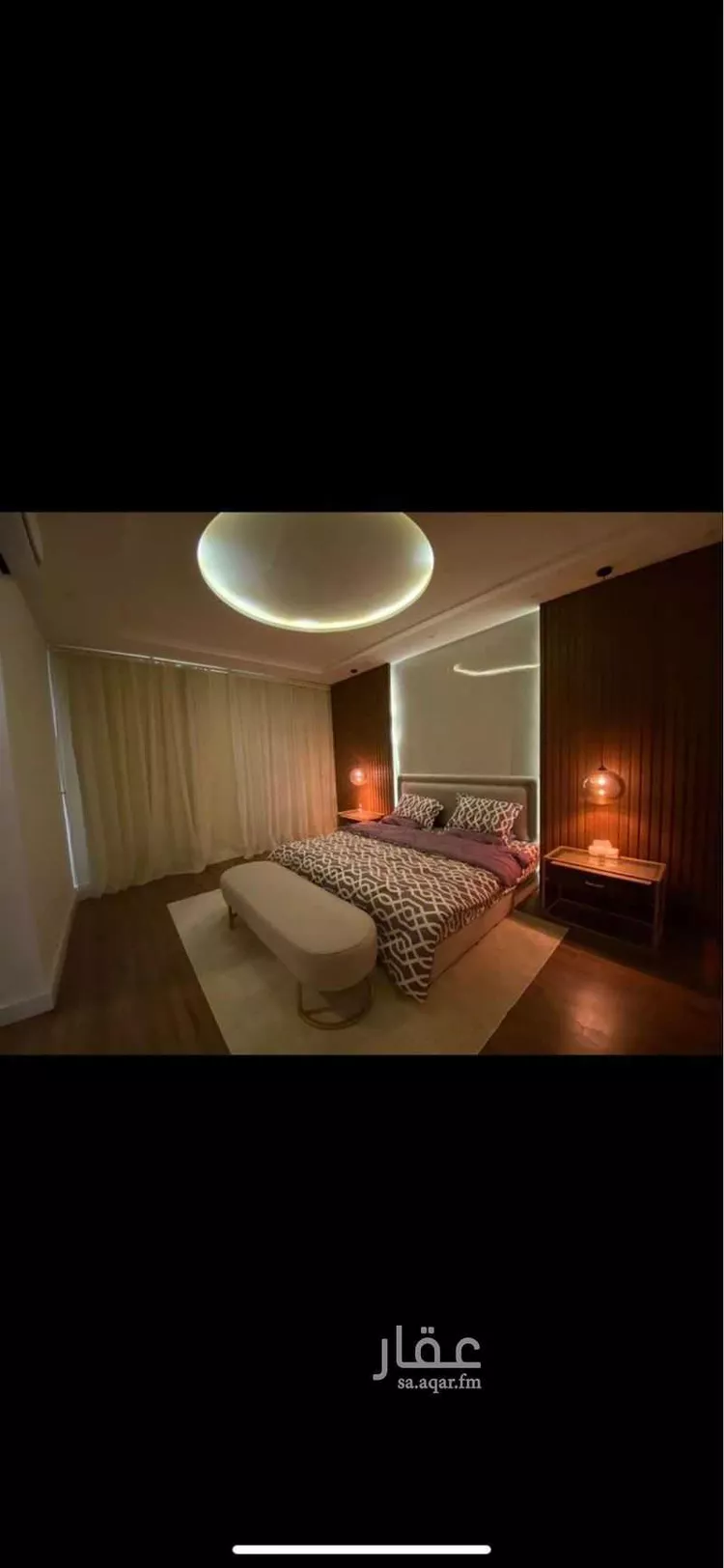 فيلا للإيجار في شارع محمد الأفريقي, حي العارض, مدينة الرياض, منطقة الرياض