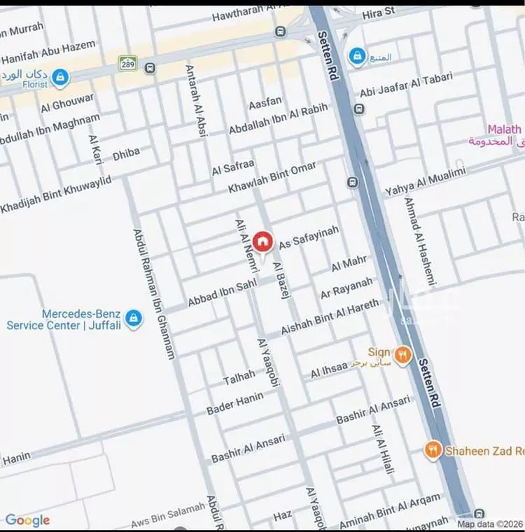 شقة للبيع في شارع علي النمري, حي البوادي, مدينة جدة, منطقة مكة المكرمة صورة 3