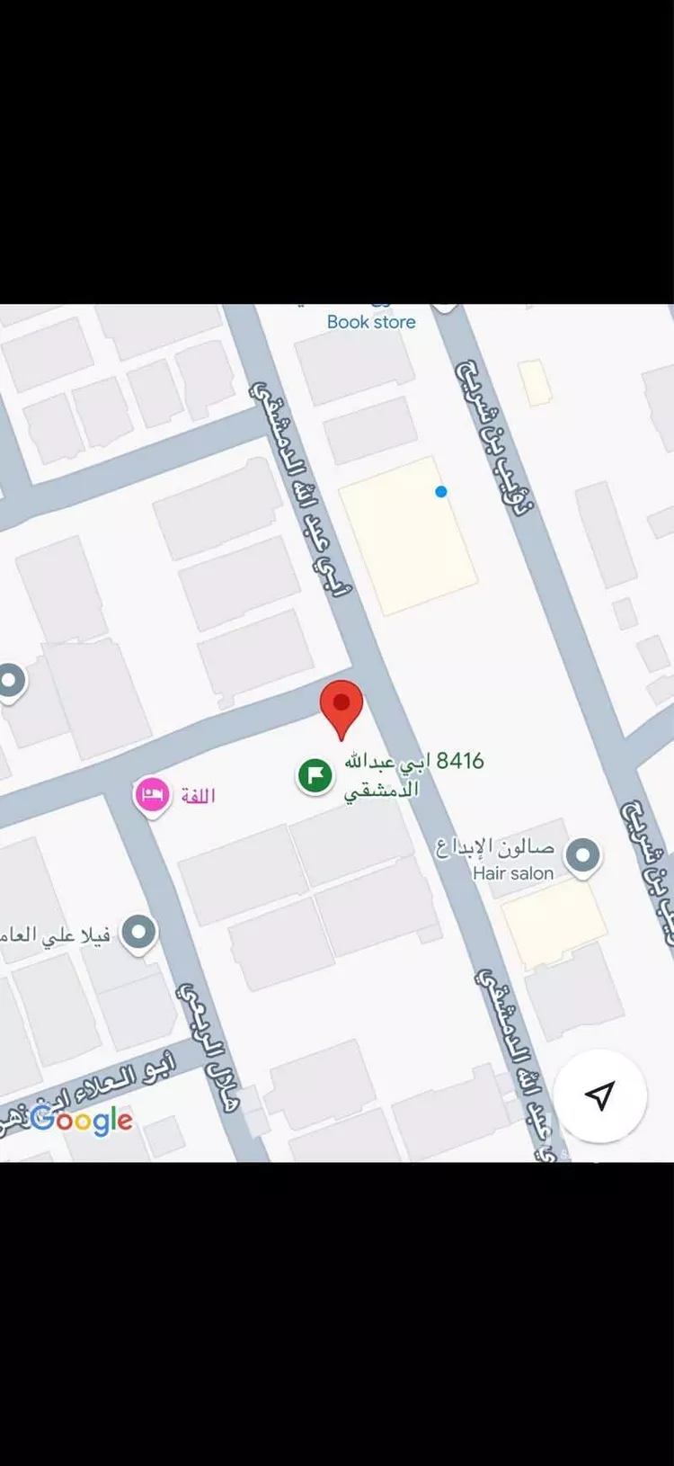 أرض للبيع في شارع ابي عبدالله الدمشقي, حي الحمدانية, مدينة جدة, منطقة مكة المكرمة صورة 2