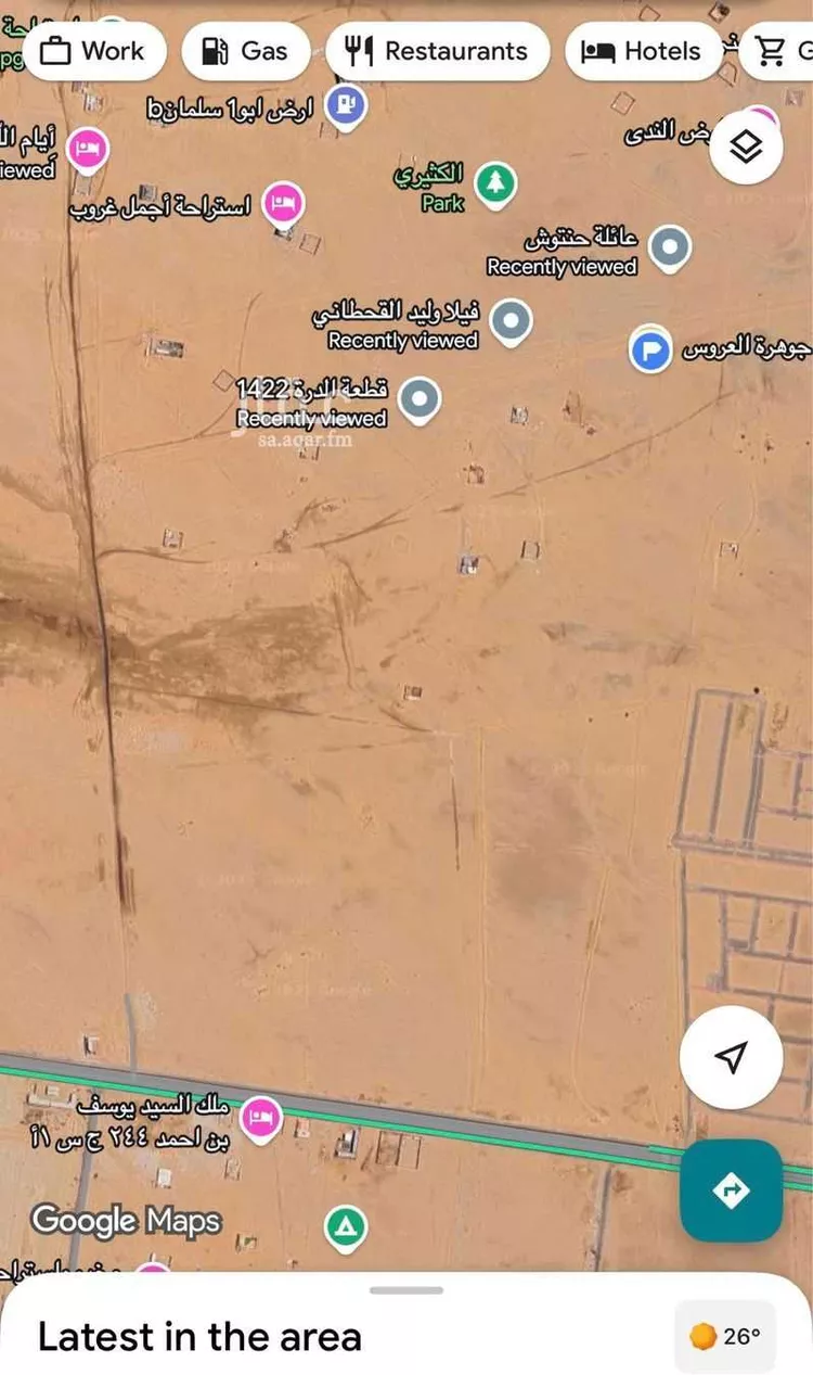 أرض للإيجار في شارع 2597516, حي الدرة, مدينة جدة, منطقة مكة المكرمة
