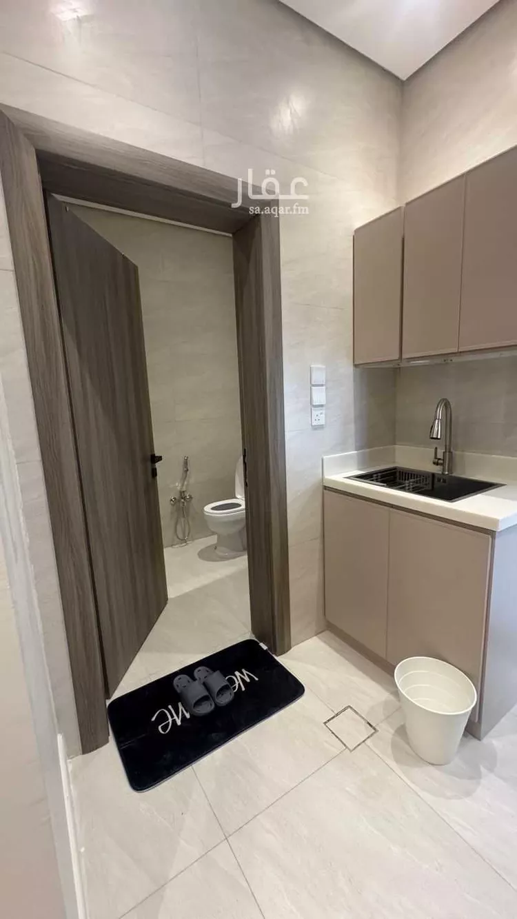 Furnished Apartment for Booking in Abha Guraiger صورة 5