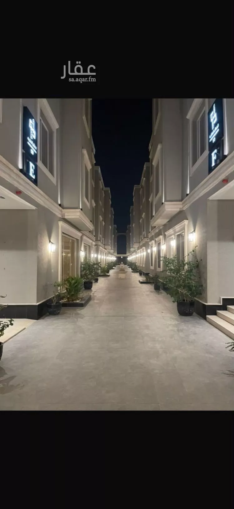شقة للإيجار في شارع الكوثر, حي العارض, مدينة الرياض, منطقة الرياض
