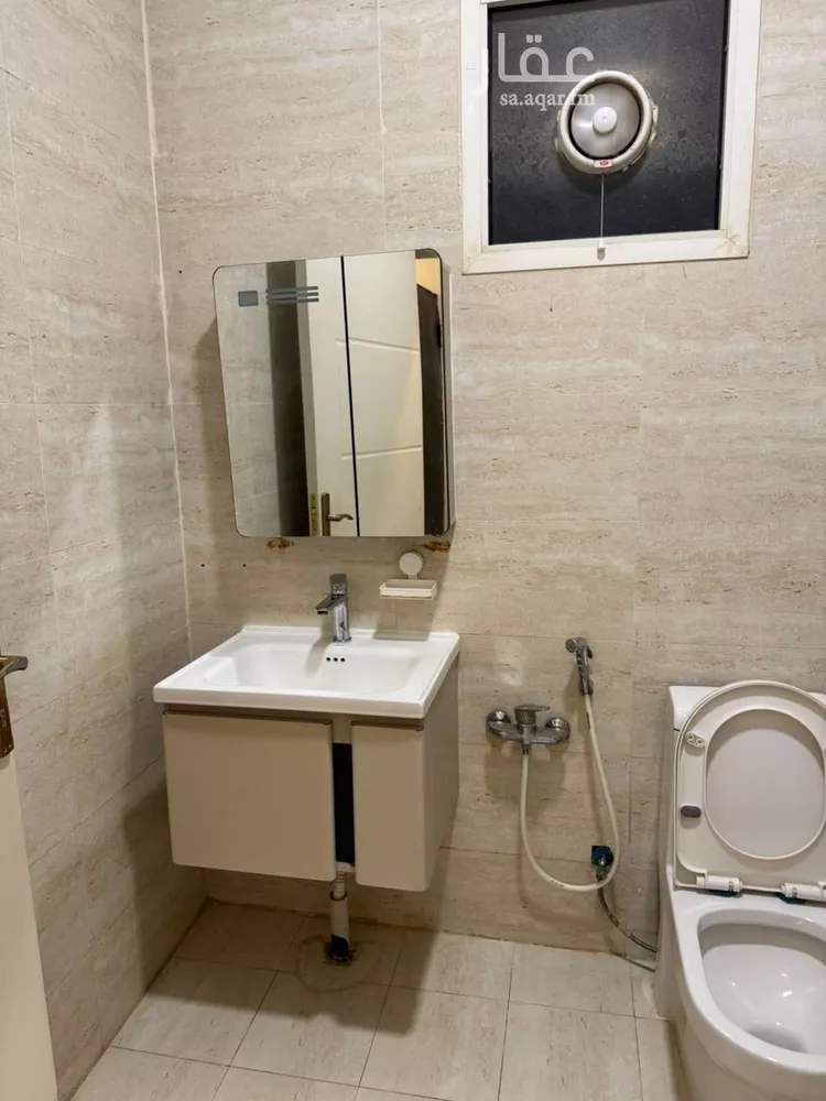 Apartment for Rent in Riyadh Ar Rimal