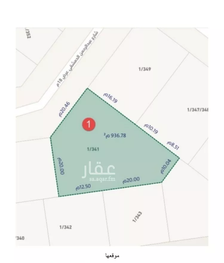 Land for Sale in Riyadh Badr صورة 2