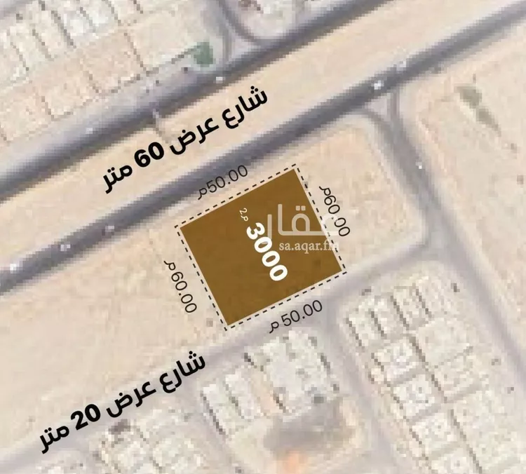 أرض للبيع في شارع الياقوت, حي طيبة, مدينة الرياض, منطقة الرياض صورة 2