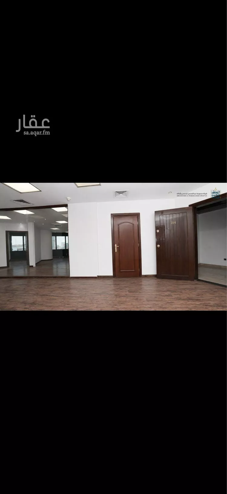 Commercial Office for Rent in Riyadh Al Olaya صورة 4