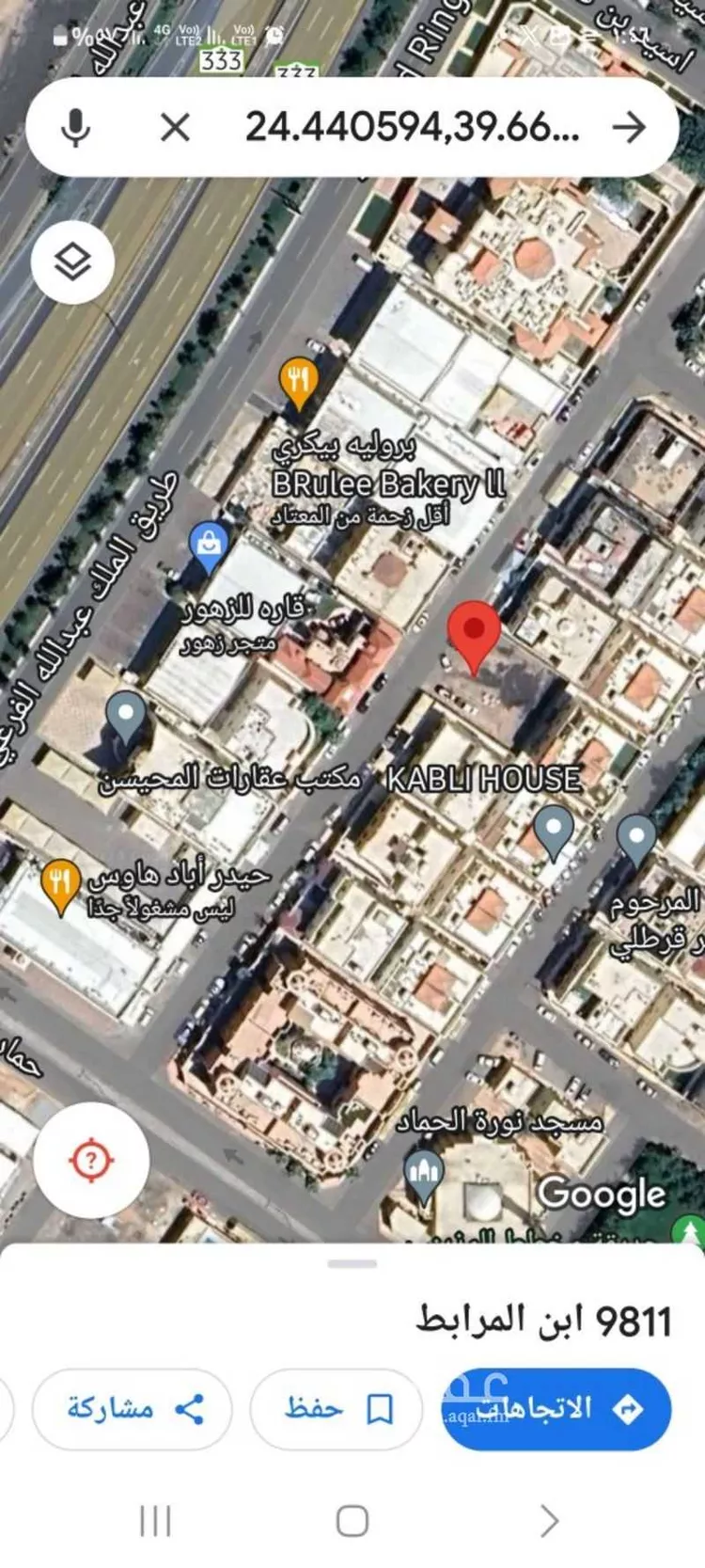 أرض للبيع في شارع ابن المرابط ، حي مذينب ، المدينة المنورة ، منطقة المدينة المنورة صورة 2