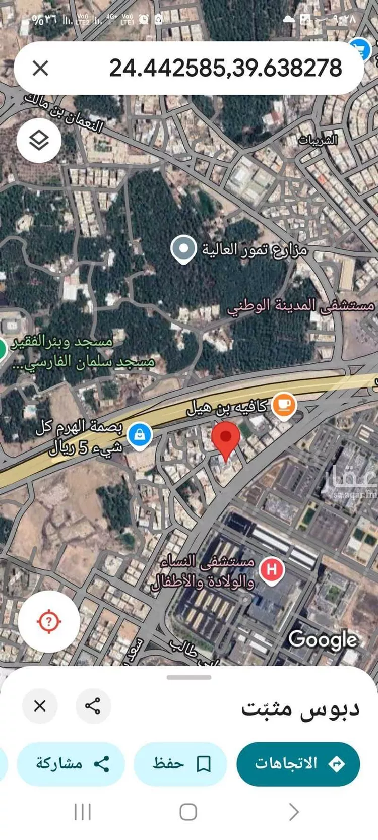 أرض للبيع في شارع ابو نعيم بن عدي ، حي مهزور ، المدينة المنورة ، منطقة المدينة المنورة صورة 4