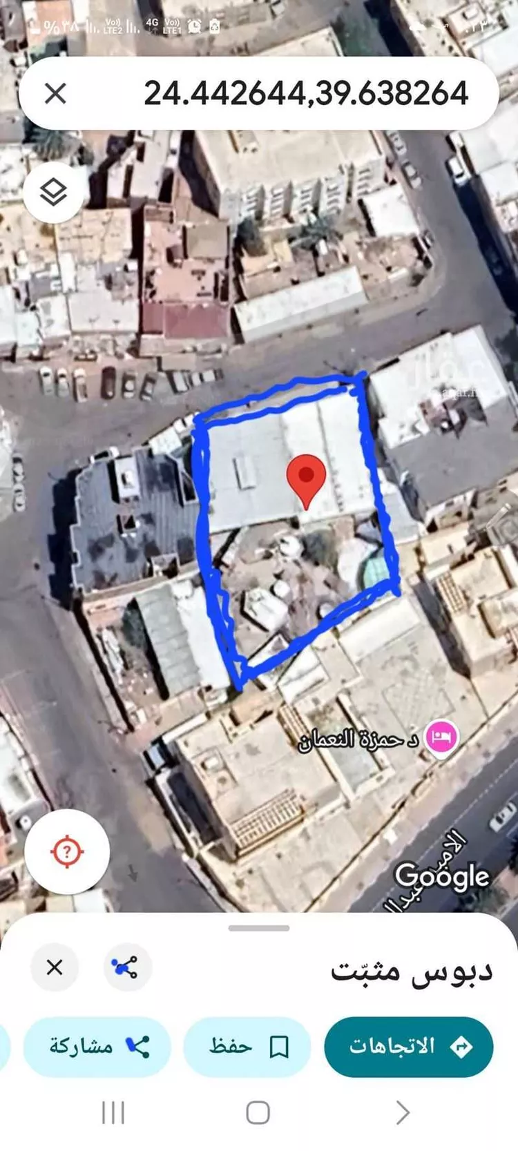 أرض للبيع في شارع ابو نعيم بن عدي ، حي مهزور ، المدينة المنورة ، منطقة المدينة المنورة