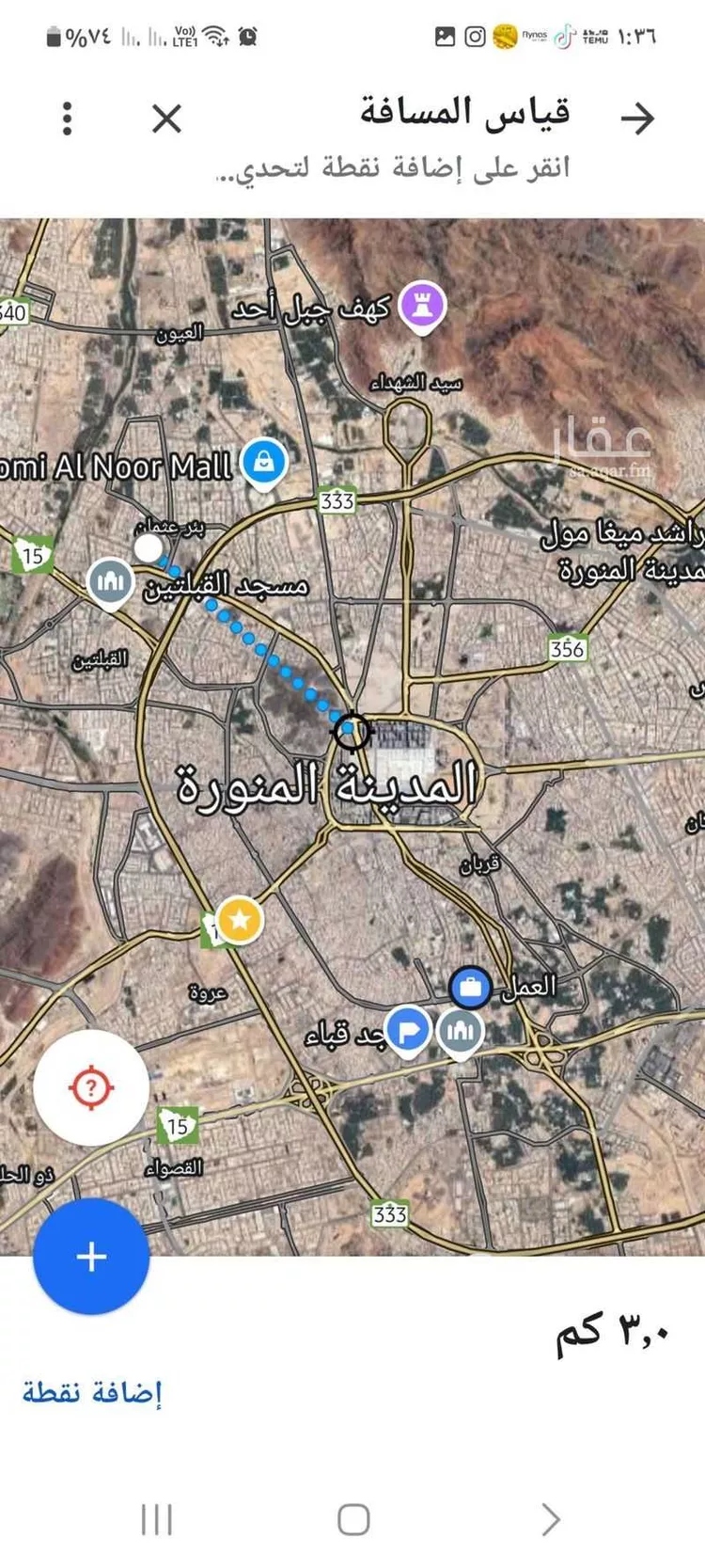 أرض للبيع في شارع عبدالله ابن خليفه ، حي بئر عثمان ، المدينة المنورة ، منطقة المدينة المنورة 7