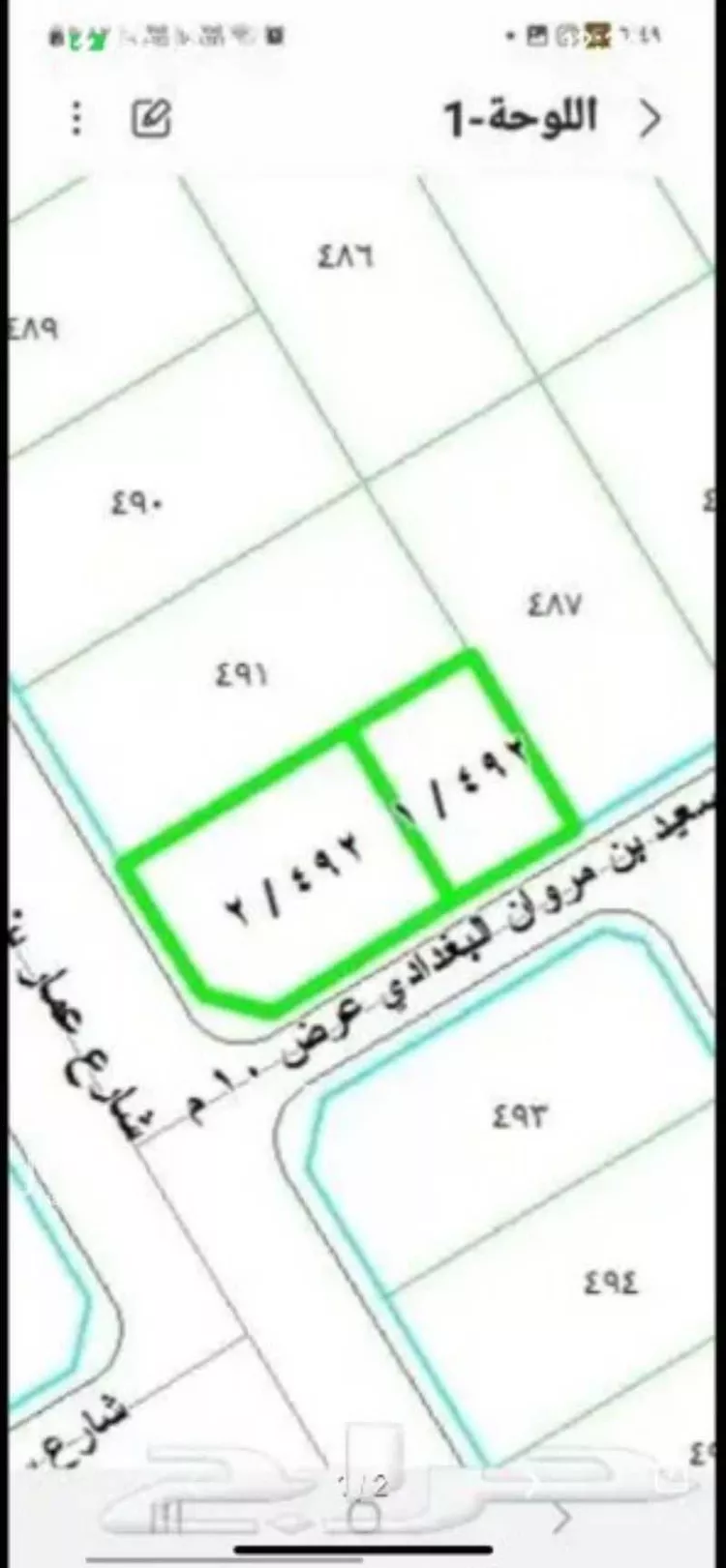 أرض للبيع في شارع عمار ابن ابي فروة ، حي شوران ، المدينة المنورة ، منطقة المدينة المنورة صورة 3