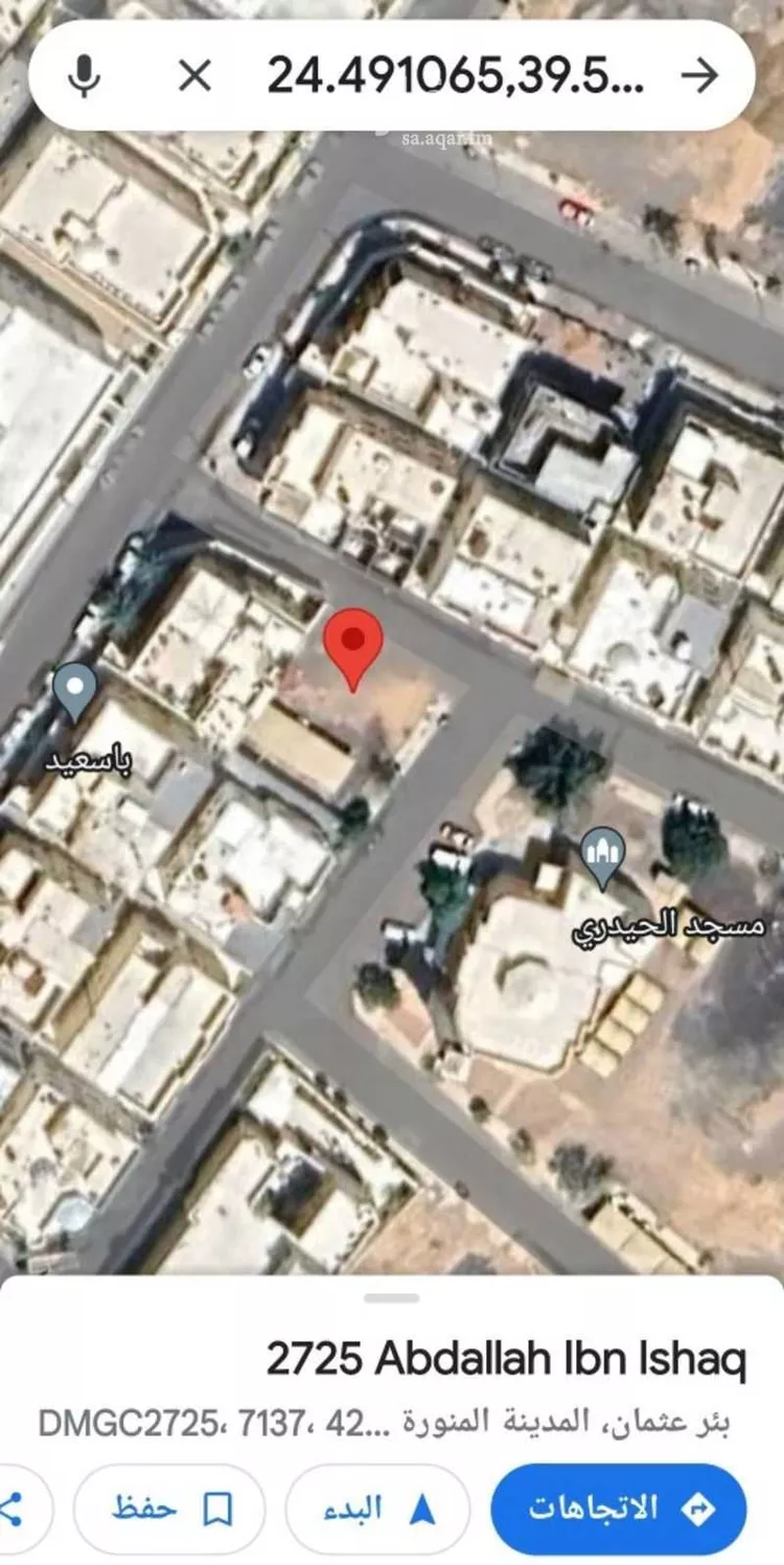 أرض للبيع في شارع عبدالله ابن خليفه ، حي بئر عثمان ، المدينة المنورة ، منطقة المدينة المنورة صورة 2