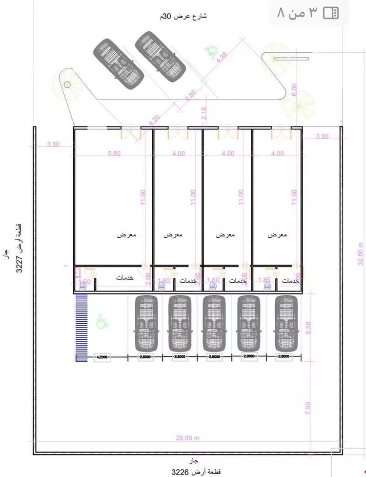 محل للإيجار في شارع أحمد بن سعيد بن الهندي ، حي النرجس ، الرياض ، منطقة الرياض
