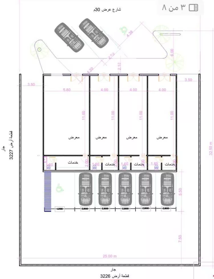 محل للإيجار في شارع أحمد بن سعيد بن الهندي ، حي النرجس ، الرياض ، منطقة الرياض