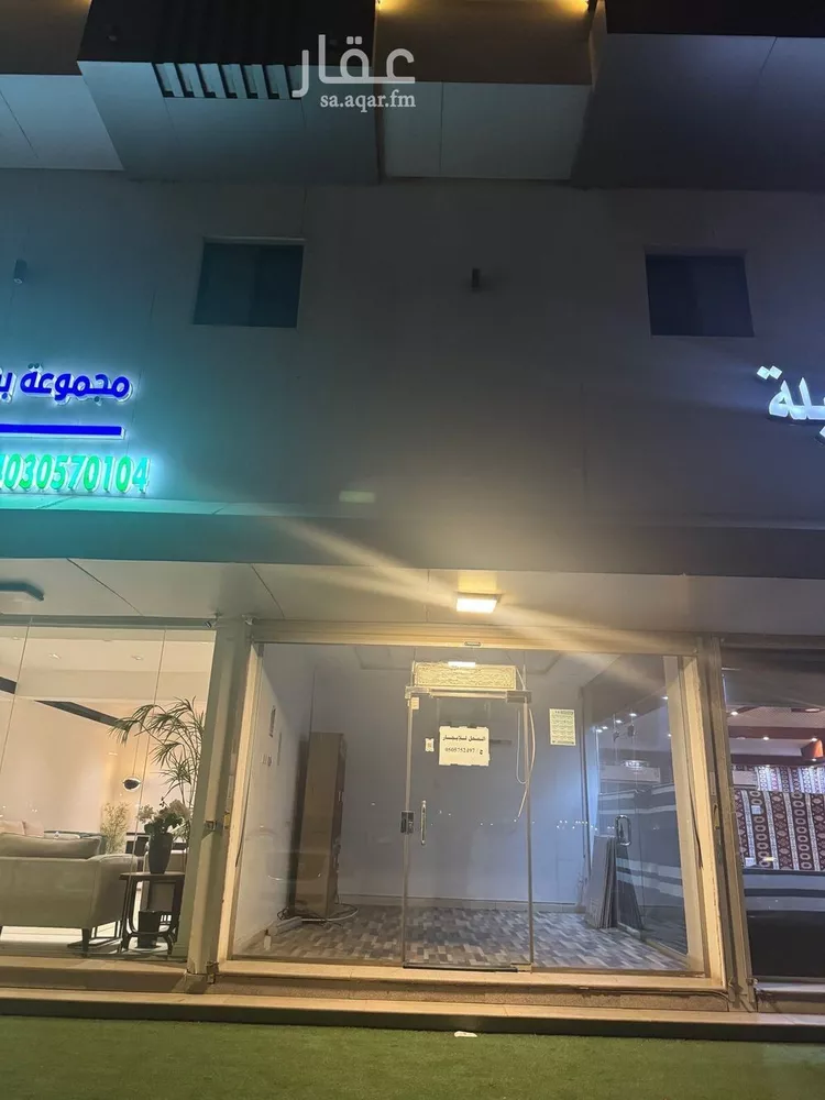 محل للإيجار في شارع شكر ابو السعادات, حي الفضيلة, مدينة جدة, منطقة مكة المكرمة صورة 3