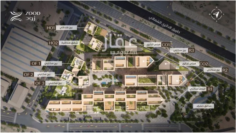 شقة للبيع في شارع الدائرى الشمالى الفرعي, حي النخيل, مدينة الرياض, منطقة الرياض صورة 5