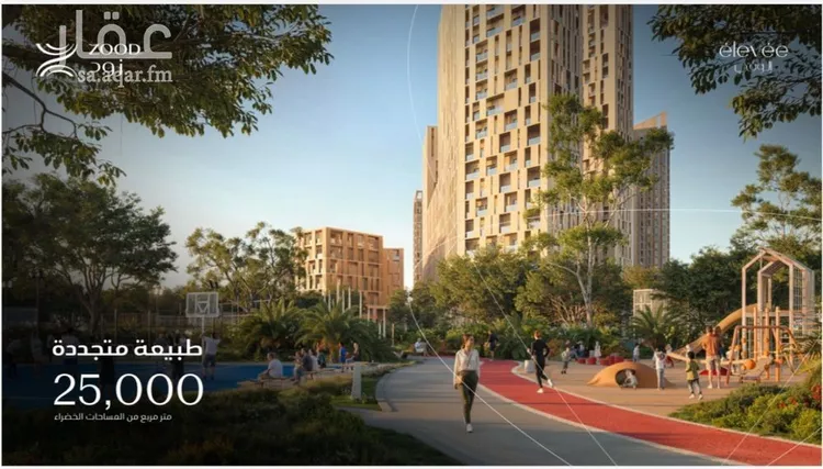 شقة للبيع في شارع الدائرى الشمالى الفرعي, حي النخيل, مدينة الرياض, منطقة الرياض صورة 3