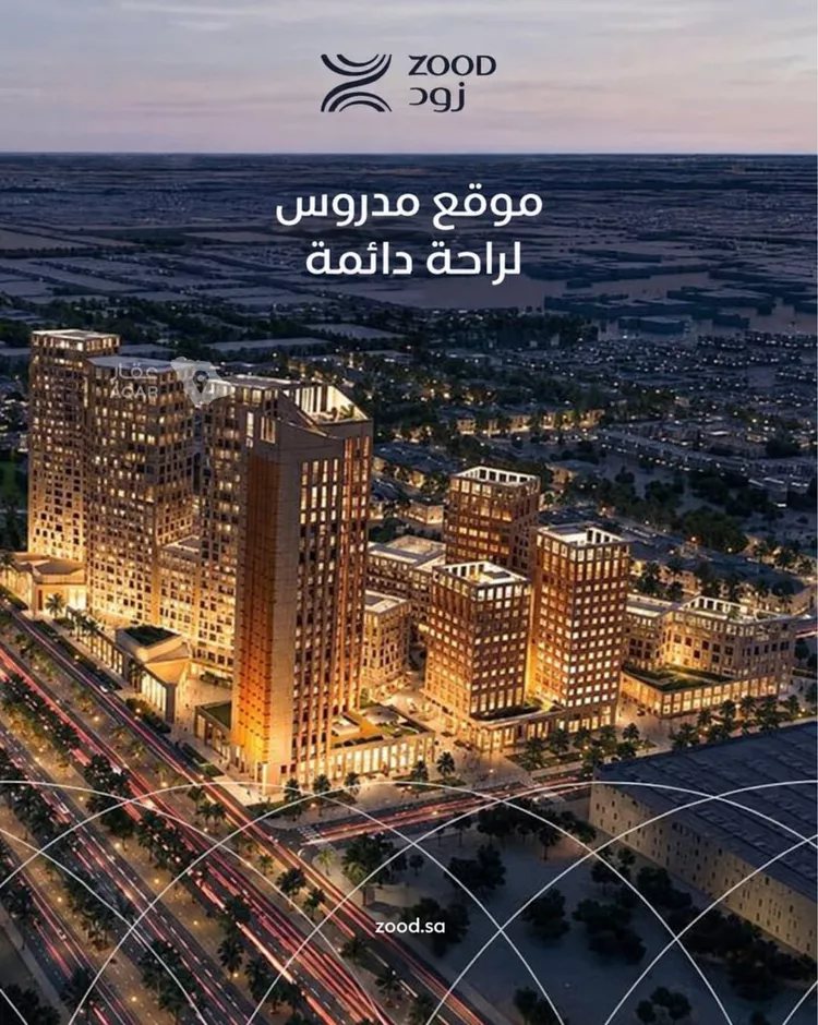 Complex for sale in Riyadh An Nakheel 2