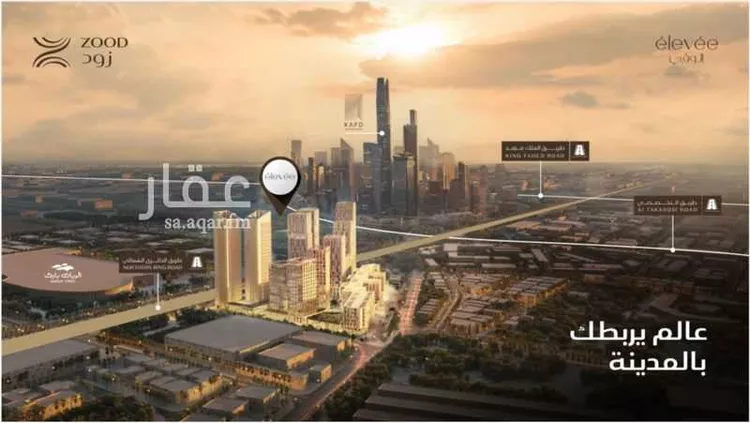 عمارة للبيع في شارع الدائرى الشمالى الفرعي, حي النخيل, مدينة الرياض, منطقة الرياض صورة 3