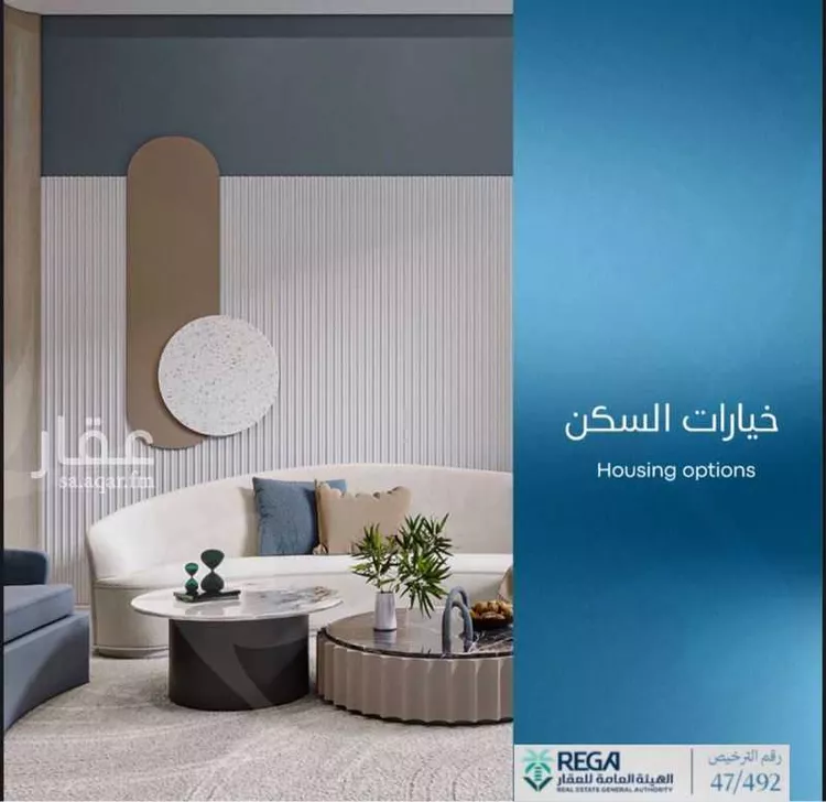 فيلا للبيع في شارع رافع الاشجعي , حي أبحر الجنوبية, مدينة جدة, منطقة مكة المكرمة 10