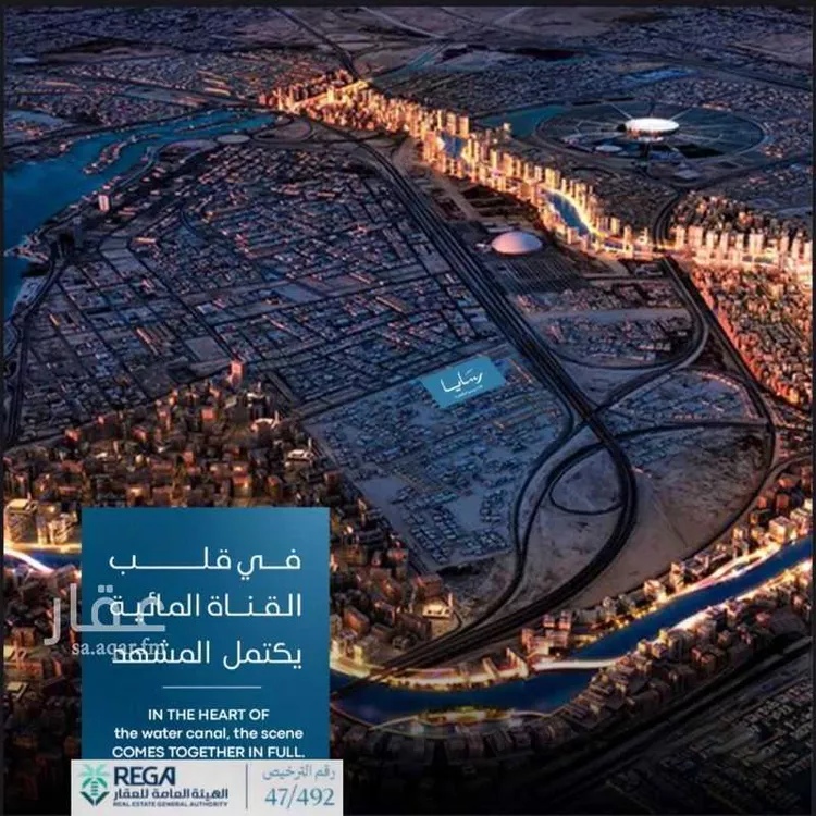 شقة للبيع في شارع رافع الاشجعي , حي أبحر الجنوبية, مدينة جدة, منطقة مكة المكرمة صورة 4