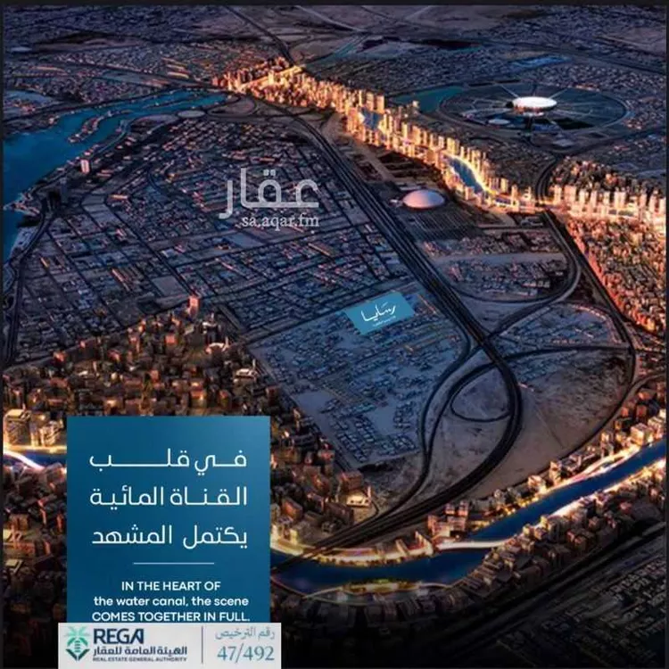 شقة للبيع في شارع رافع الاشجعي, حي أبحر الجنوبية, مدينة جدة, منطقة مكة المكرمة 10