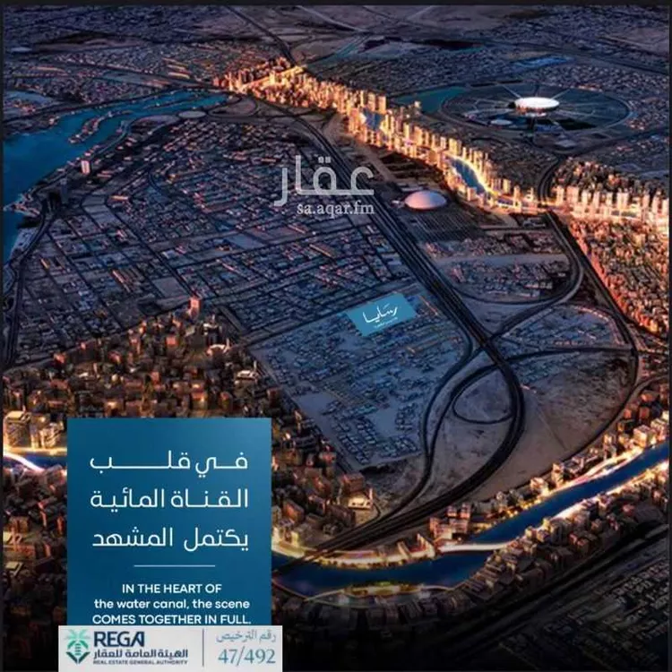 شقة للبيع في شارع رافع الاشجعي , حي أبحر الجنوبية, مدينة جدة, منطقة مكة المكرمة 7