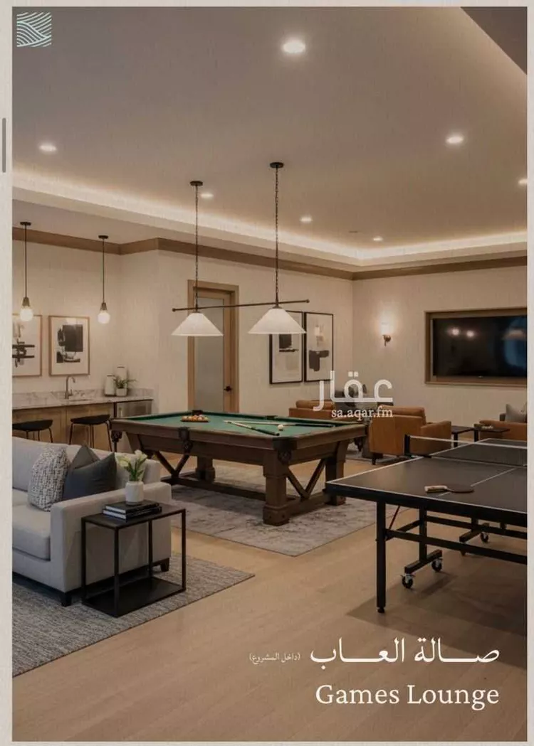 شقة للبيع في حي الياقوت, مدينة جدة, منطقة مكة المكرمة صورة 2