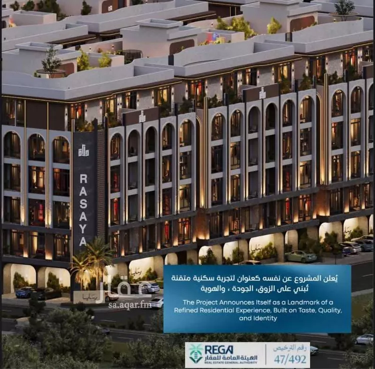 شقة للبيع في شارع رافع الاشجعي, حي أبحر الجنوبية, مدينة جدة, منطقة مكة المكرمة 11