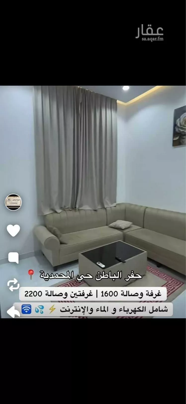 شقة للإيجار في شارع ابن ماجه, حي المحمدية, مدينة حفر الباطن, المنطقة الشرقية صورة 3