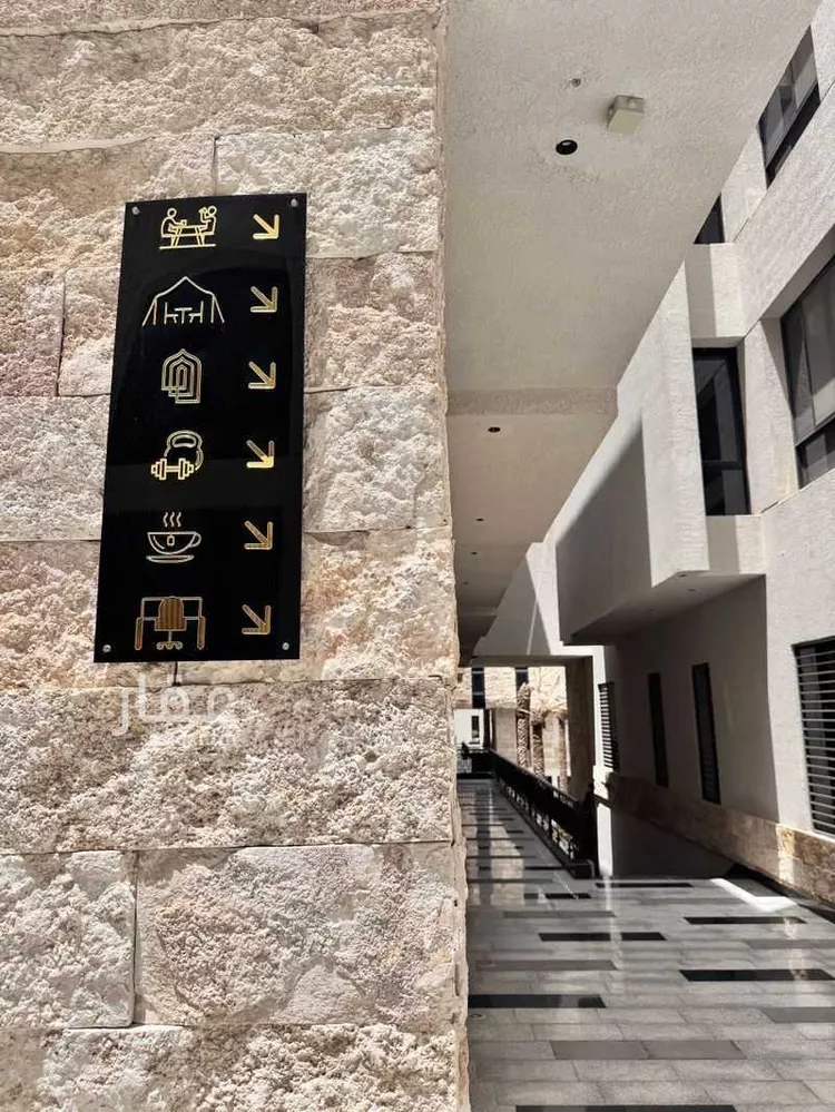 شقة للإيجار في شارع محمد البرقي, حي المونسية, مدينة الرياض, منطقة الرياض صورة 2