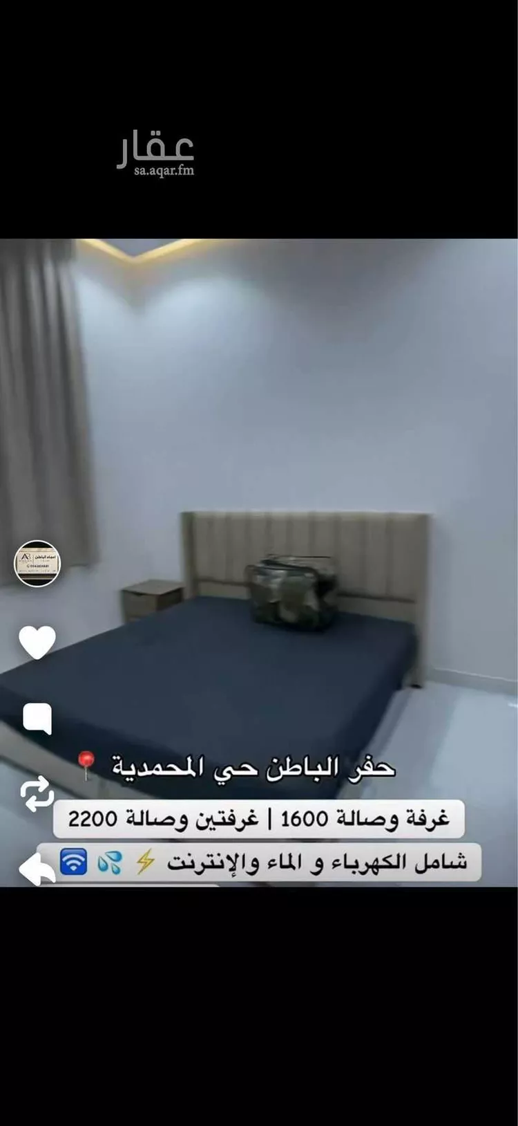 شقة للإيجار في شارع ابن ماجه, حي المحمدية, مدينة حفر الباطن, المنطقة الشرقية صورة 2