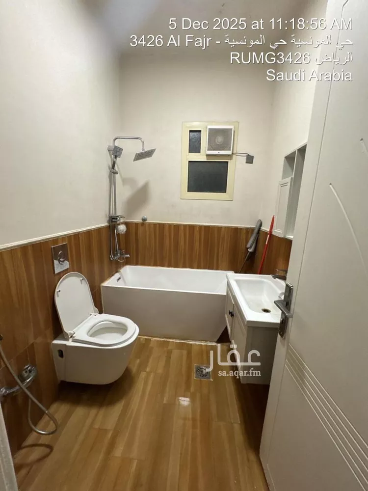 شقة للإيجار في شارع الفجر, حي المونسية, مدينة الرياض, منطقة الرياض صورة 3