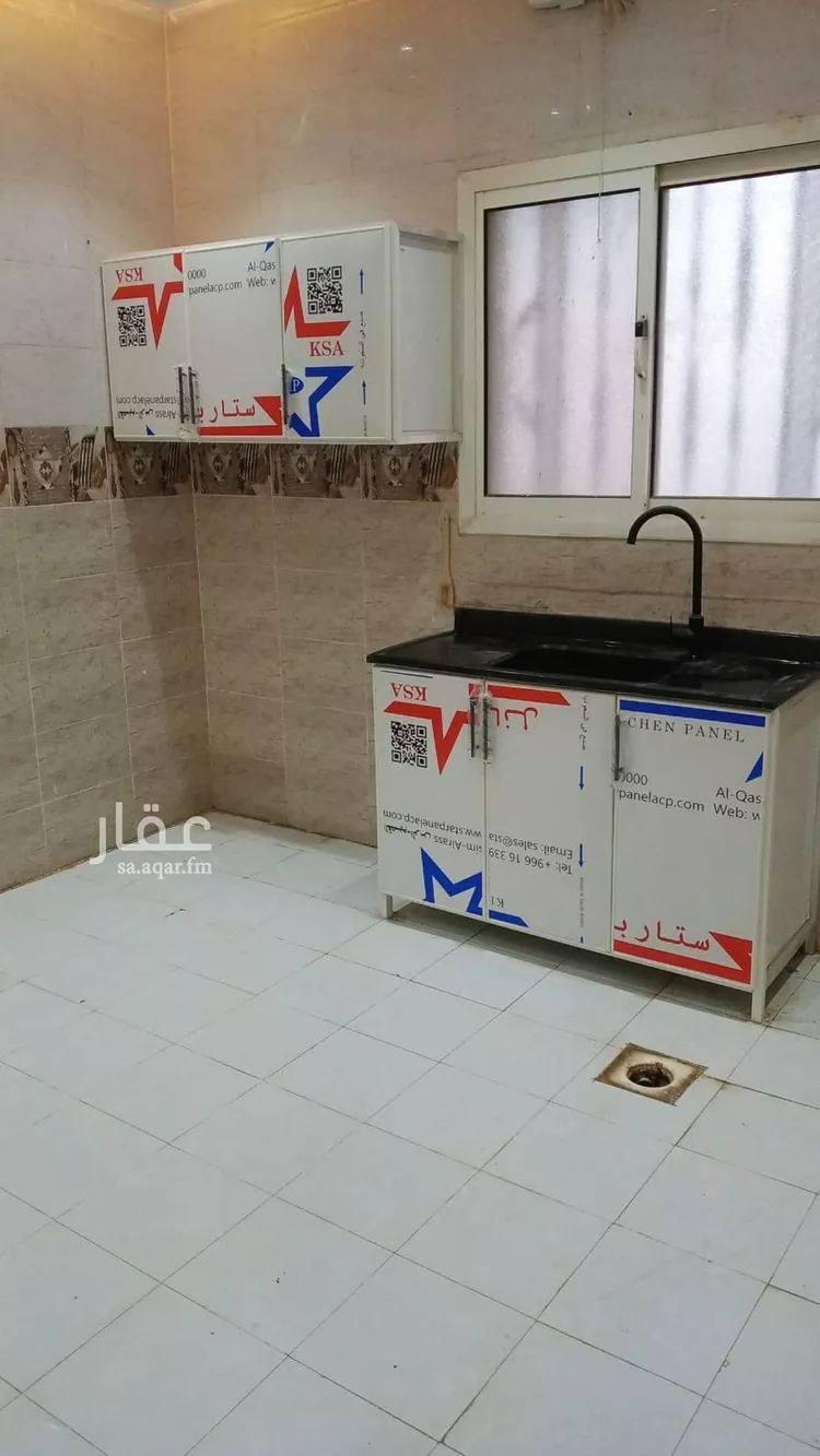 شقة للإيجار في شارع طريف بن عبدالله, حي الرمال, مدينة الرياض, منطقة الرياض صورة 3