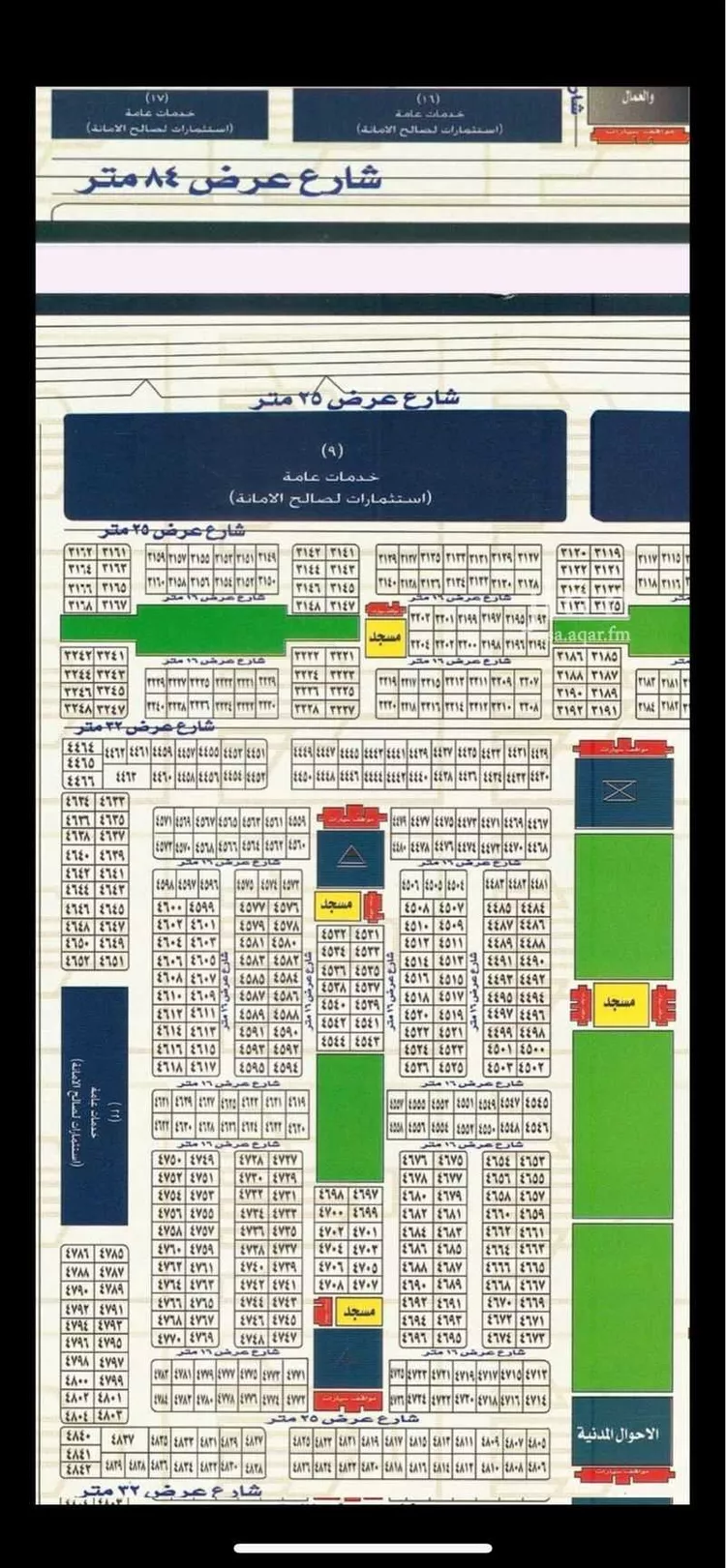 أرض للبيع في شارع الهجرة 1 ، حي العويجاء ، ثول ، جدة