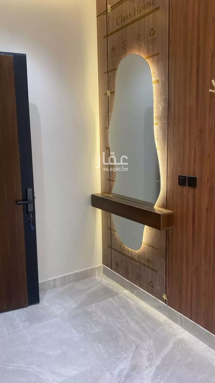 شقة للبيع في شارع ابن سراقه, حي الروابي, مدينة أبها, منطقة عسير صورة 5