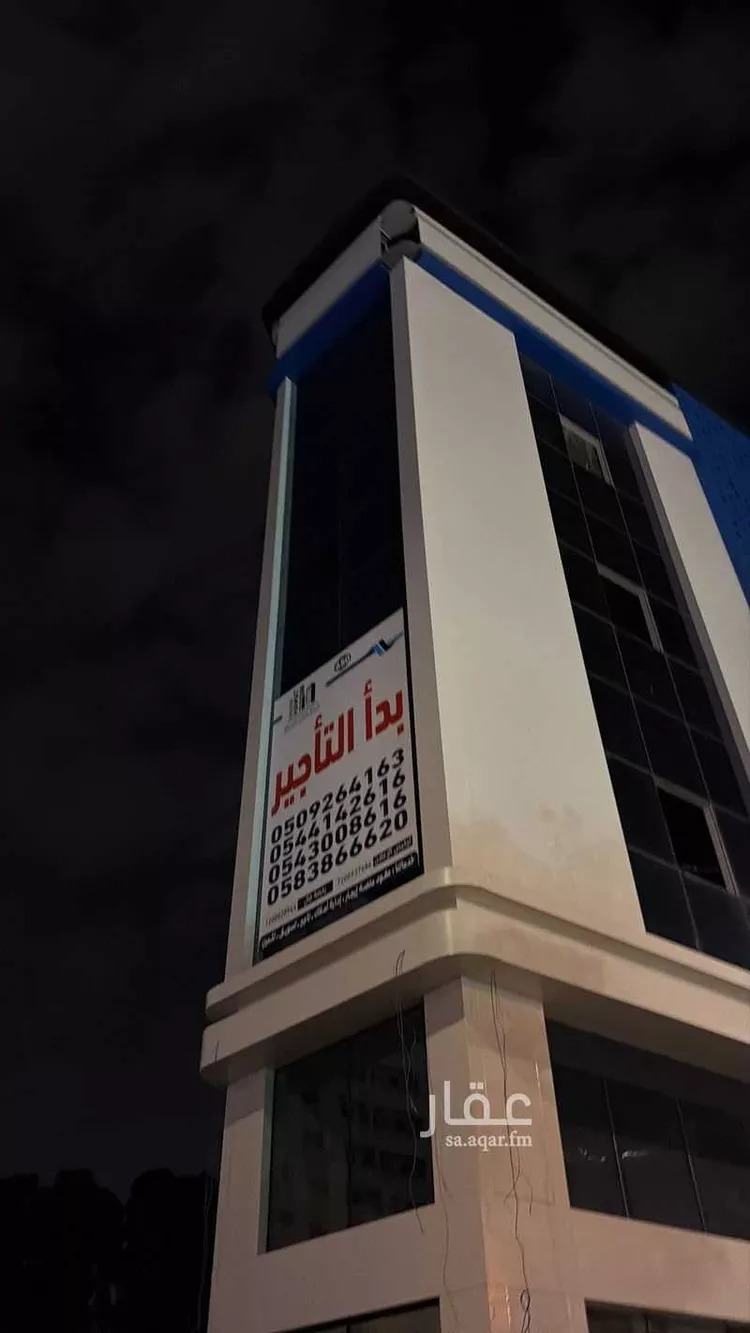 عمارة للإيجار في حي الخشع, مدينة أبها, منطقة عسير