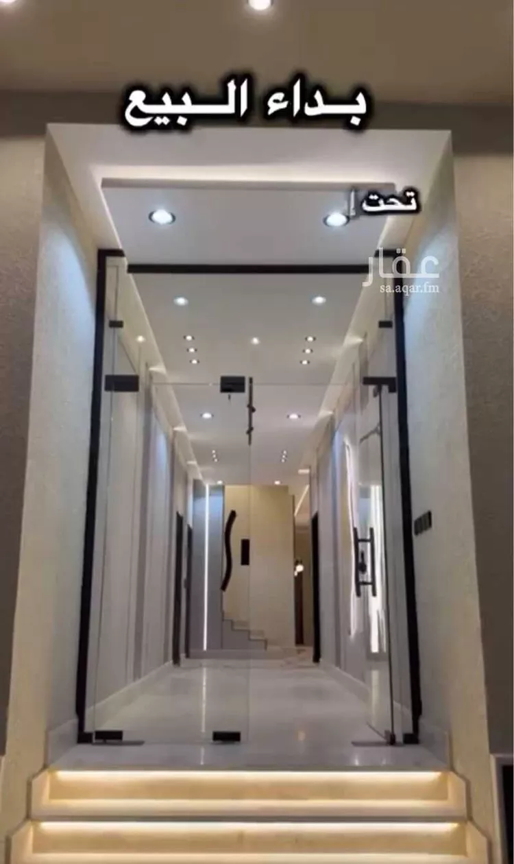 شقة للبيع في شارع وكيع بن الجراح, حي شمسان, مدينة أبها, منطقة عسير صورة 4