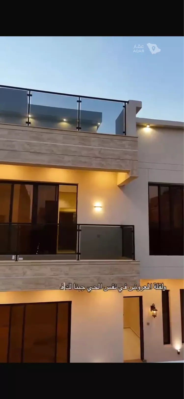 فيلا للبيع في شارع محمد بن عبدالعزيز, حي المروج, مدينة أبها, منطقة عسير