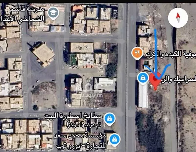 Land for Sale in Abha Guraiger