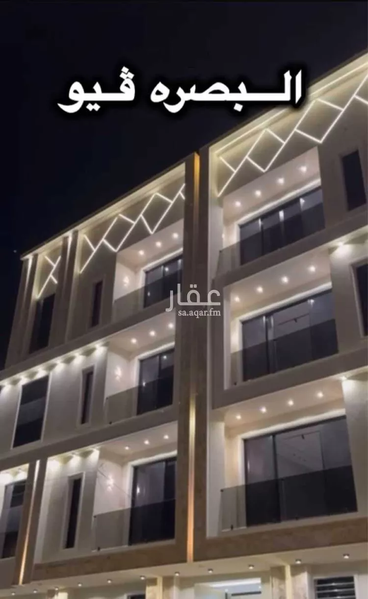 شقة للبيع في شارع وكيع بن الجراح, حي شمسان, مدينة أبها, منطقة عسير صورة 2
