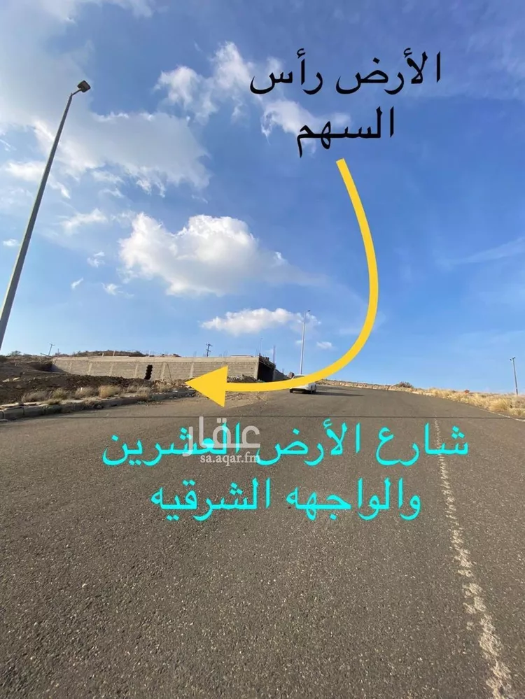أرض للبيع في شارع حنين, حي الياقوت, مدينة أبها, منطقة عسير صورة 2