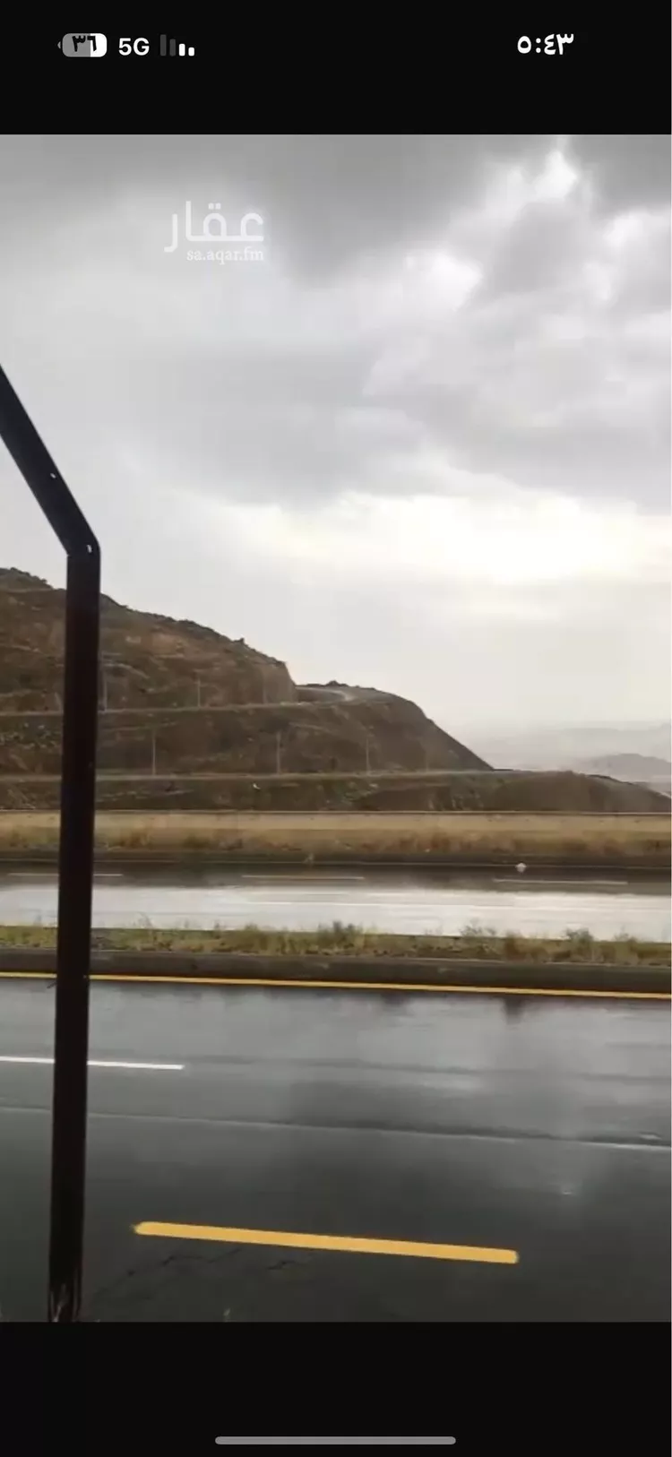 أرض للبيع في شارع ابو القاسم الشامي, حي القري, مدينة أبها, منطقة عسير صورة 2