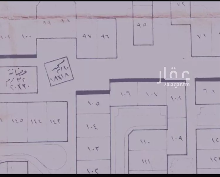 أرض للبيع في شارع ابن سراقه, حي الروضة, مدينة ابها, منطقة عسير
