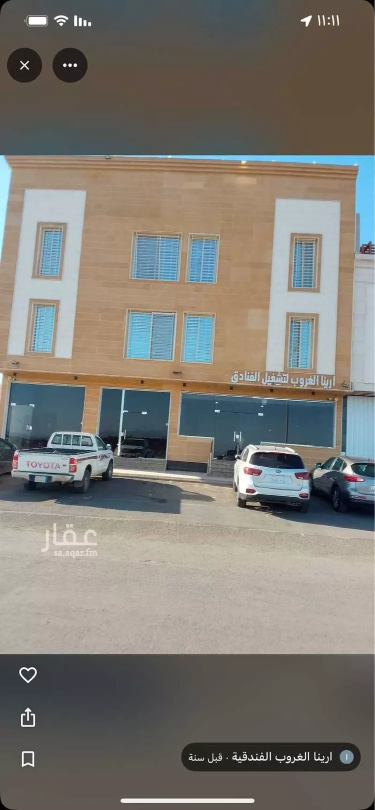 محل للإيجار في حي ، شارع سواد بن غزية ، حي العاقول ، المدينة المنورة ، منطقة المدينة المنورة