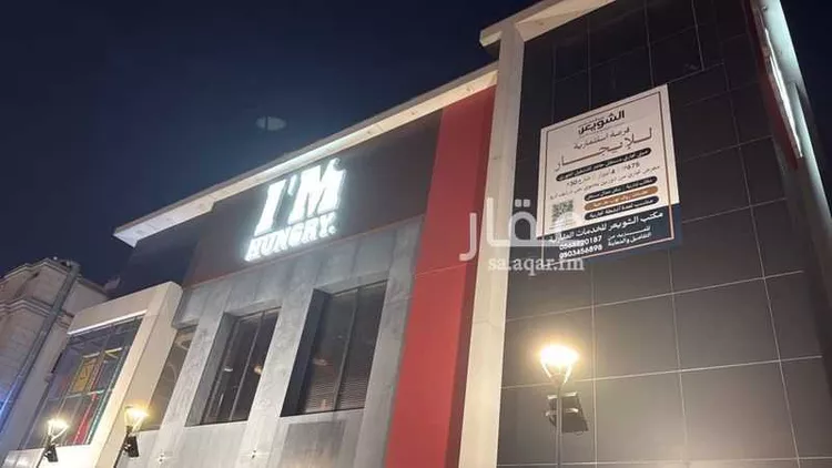 مجمع للإيجار في شارع السامر, حي السامر, مدينة جدة, منطقة مكة المكرمة